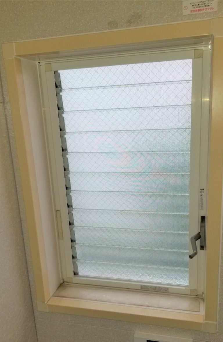 浴室が寒い 窓断熱 内窓 大田区 品川区 まどあファクトリー